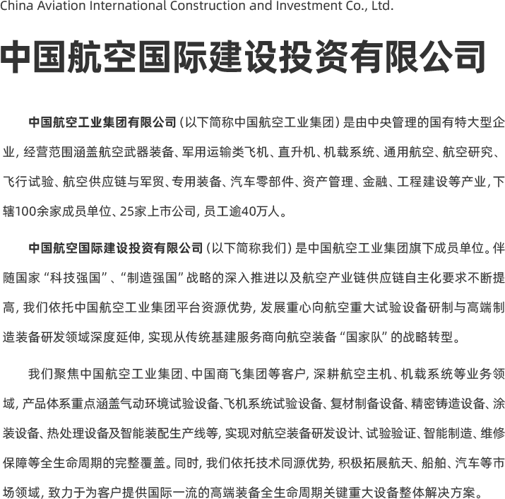 text