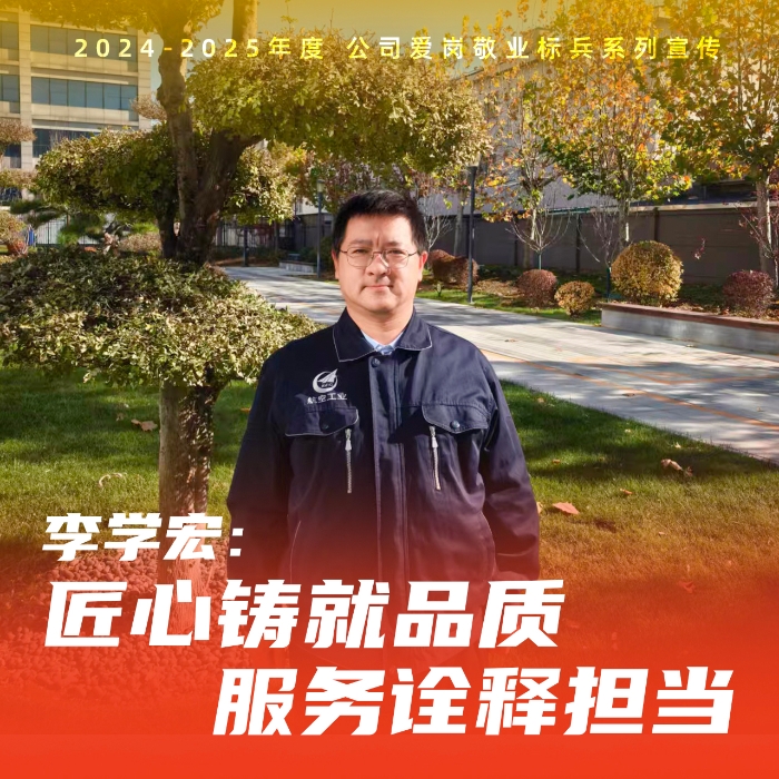 微信图片_20251121164934 拷贝.jpg