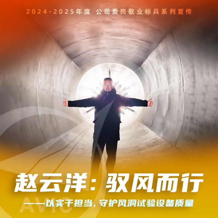 微信图片_2025-09-17_152622_366 拷贝1