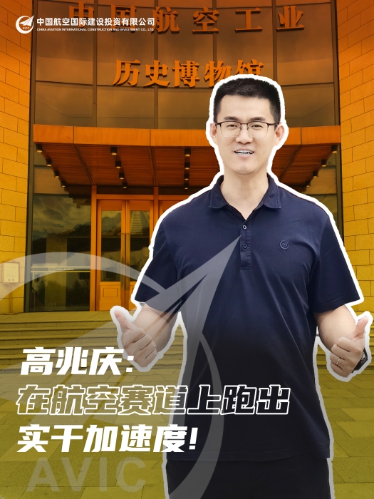 微信图片_20250718134546 拷贝